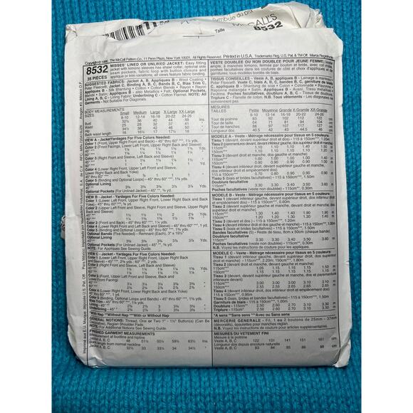 McCalls 8532 Sewing pattern Palmer Pletsch jacket oversized patchwork size 16 18 - Picture 3 of 7